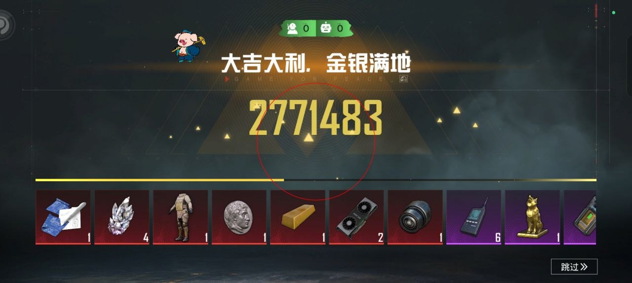 如何选择可靠的和平精英辅助？的配图，内容相关：过度依赖辅助可能导致玩家技术退化，一旦失去外挂便无法正常游戏。建议将辅助作为临时提升体验的工具，而非...